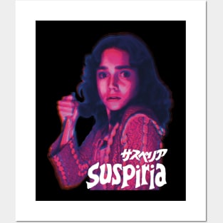 Suspiria Posters and Art